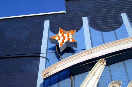 Twilite Drive-In Theatre - Close-Up Detail